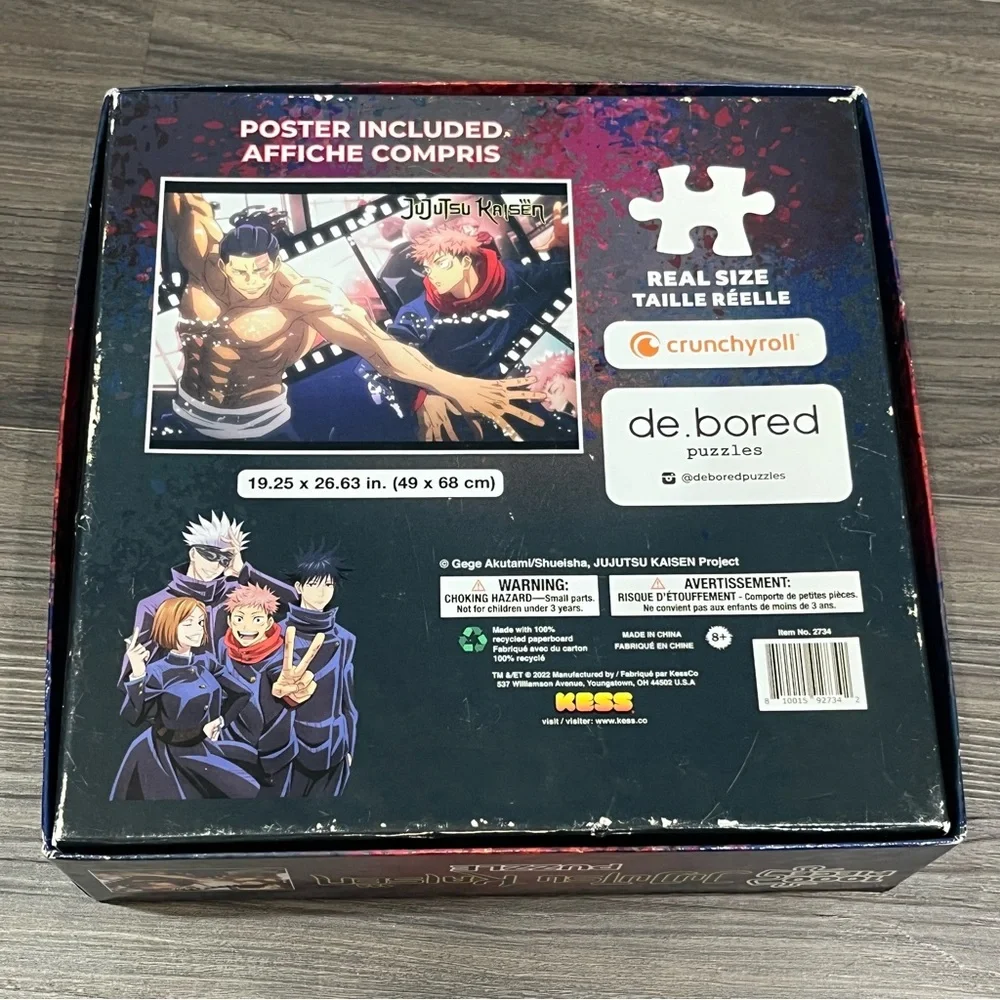 Crunchyroll Jujutsu Kaisen Todo Vs Itadori 1000 Piece Puzzle Open Box Sealed